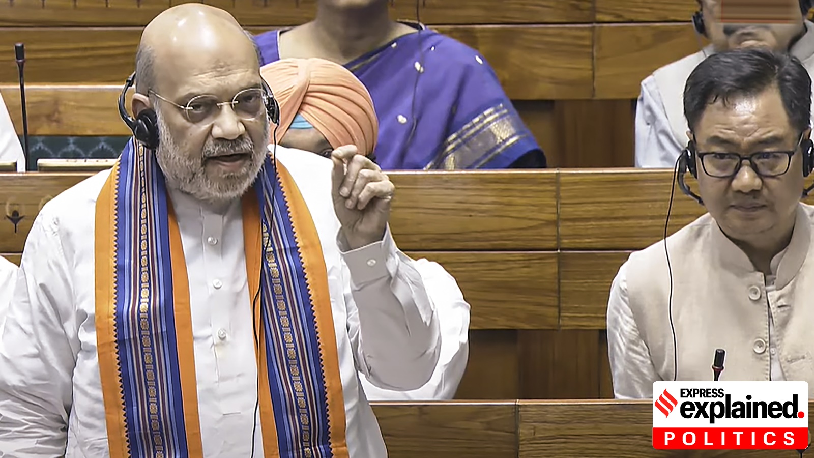 Constitution 130th Amendment Bill 2025, Amit Shah presents Constitution 130th Amendment Bill 2025