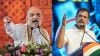amit shah rahul gandhi