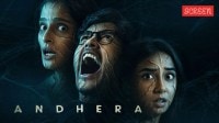 Andhera