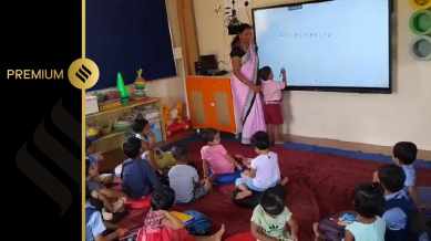 Anganwadi