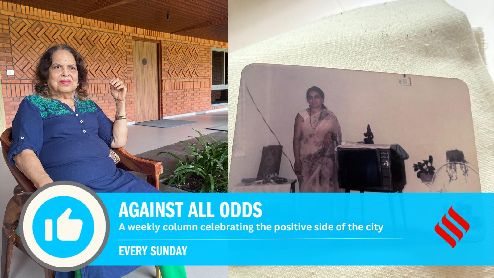 How this Pune woman, wife of a corporate head honcho, became a professional TV repairer in 1970s