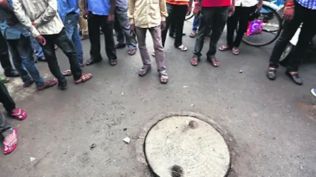 Superintendent of Police Arvind Mishra said the deaths occurred on Saturday due to toxic fumes inside the 10-feet-deep tank.