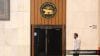 The announcement, likely maintaining the status quo, on Tuesday comes after the MPC meeting from August 4 to 6
