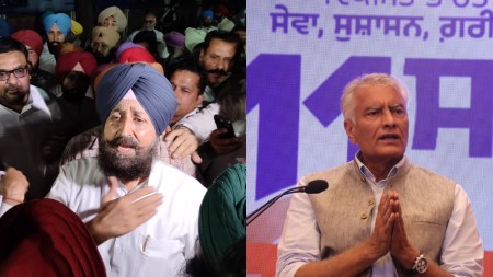 Punjab