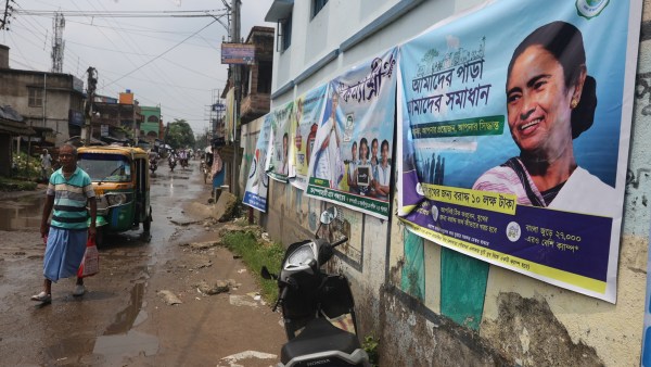 बंगाल