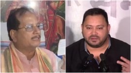 bihar fraud bihar sir fraud