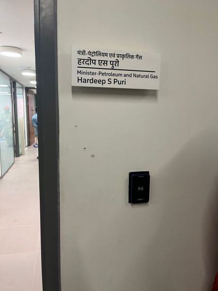 card reader