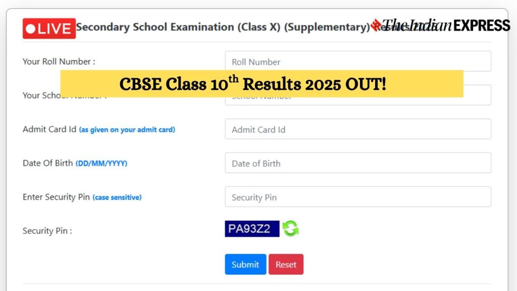 Results.Cbse.nic.in, CBSE Class 10th Compartment Result 2025 [OUT