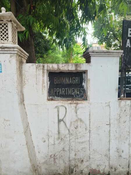 dda