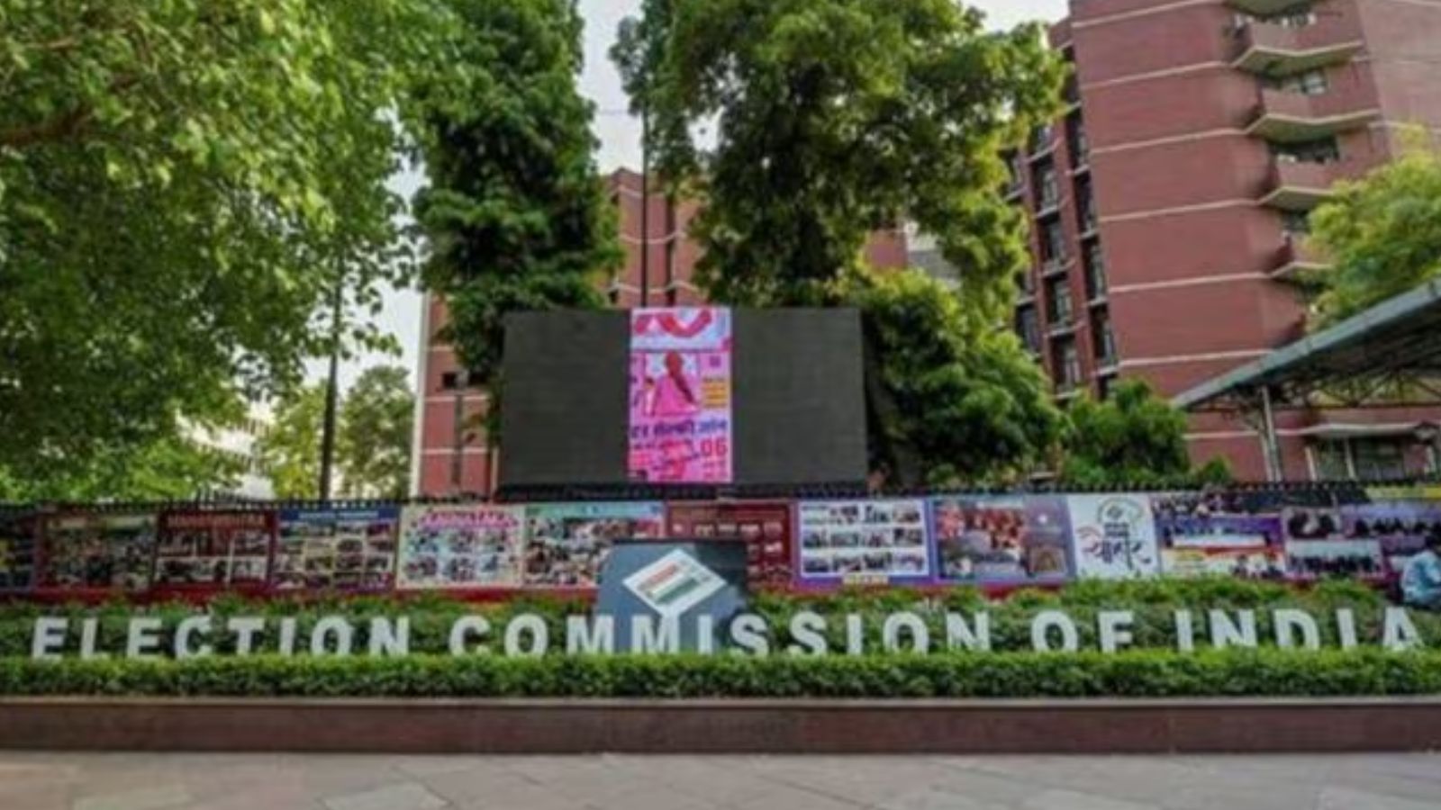 ECI: No Party Objections to Bihar Voter Rolls