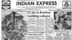 This is the front page of The Indian Express published on August 14, 1985.