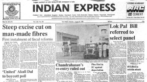 This is the front page of The Indian Express published on August 29, 1985.