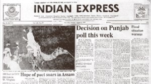 This is the front page of The Indian Express published on August 12, 1985.