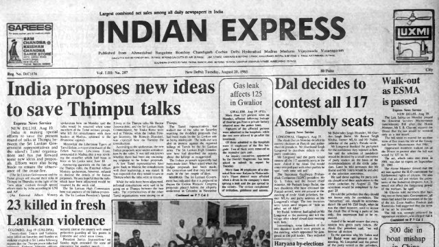 August 20, 1985, Forty Years Ago: Akalis to Fight Polls