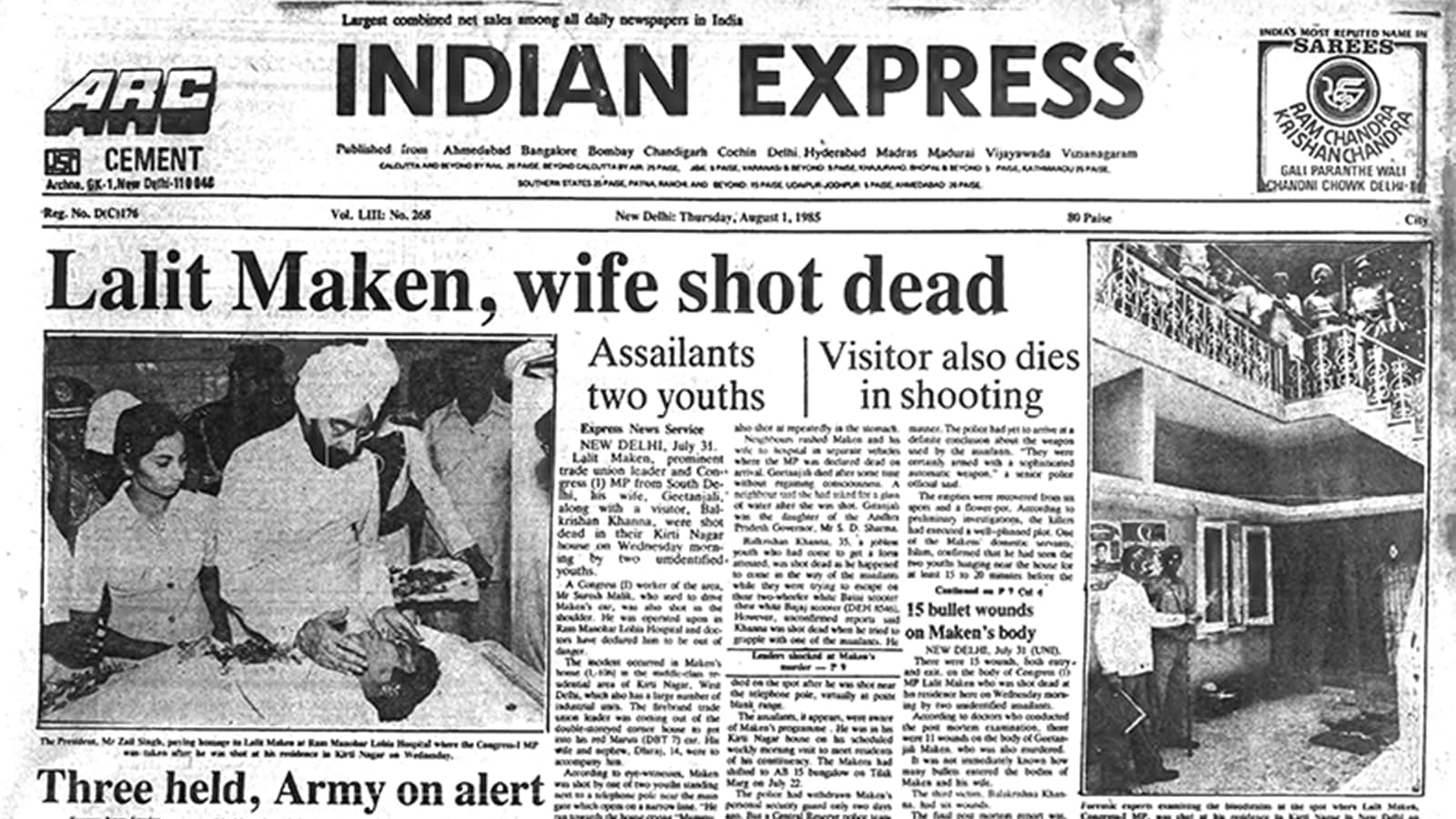 August 1, 1985, Forty Years Ago: Lalit Maken Killed