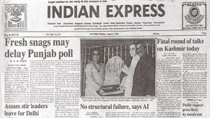 This is the front page of The Indian Express published on August 05, 1985.