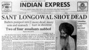 This is the front page of The Indian Express published on August 21, 1985.