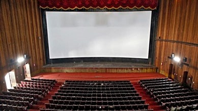 film theatre