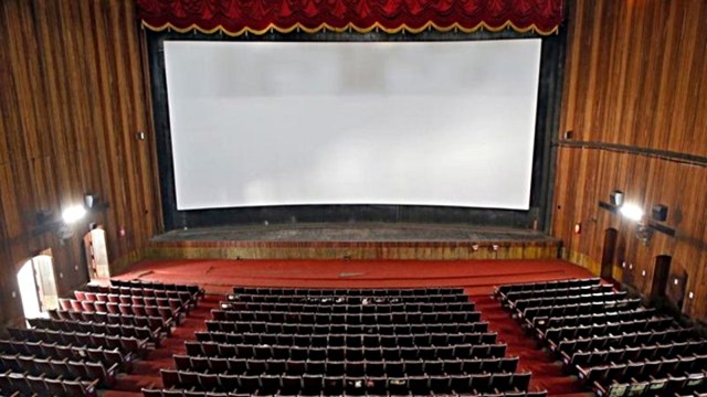 film theatre