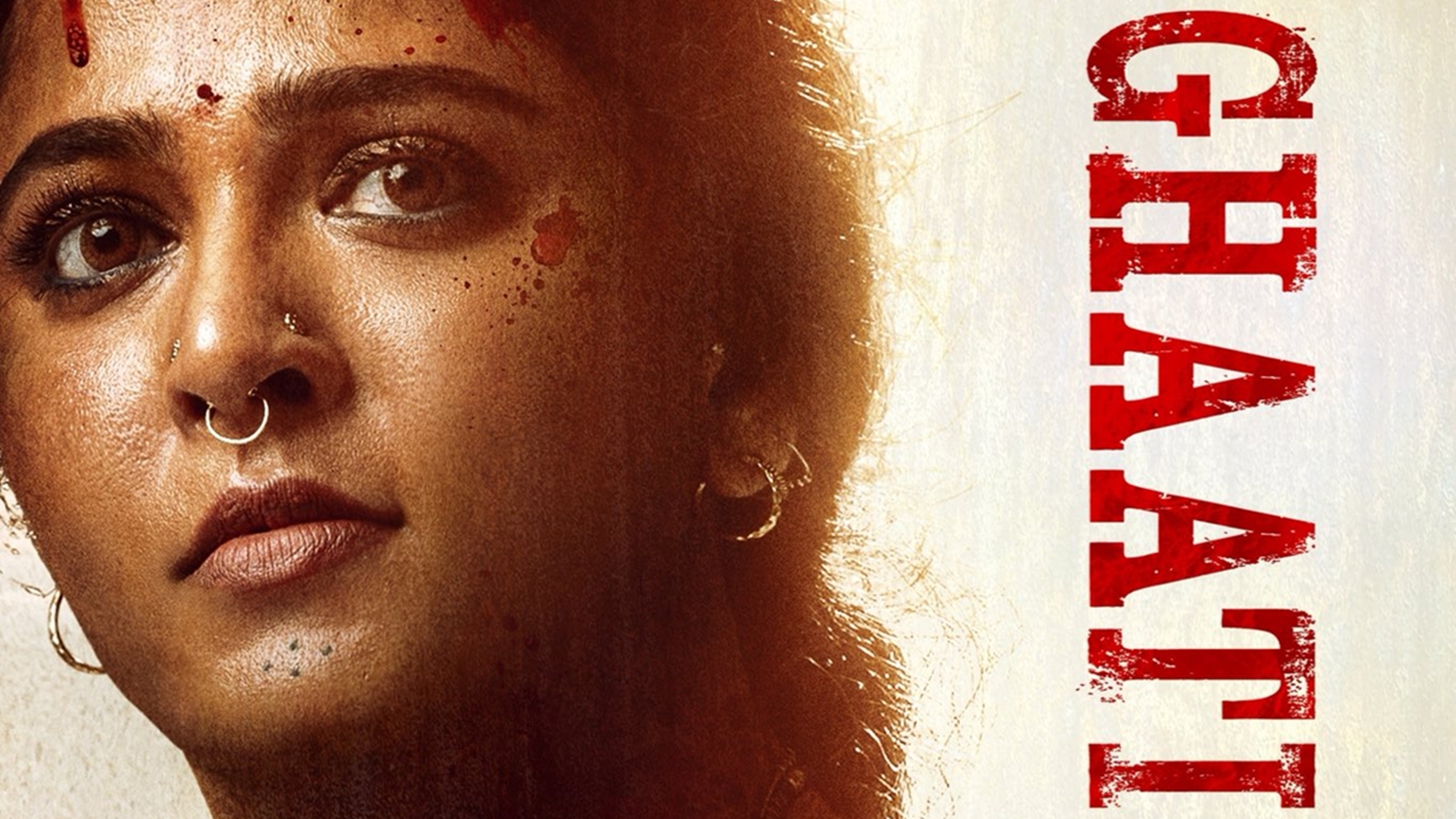 Anushka Sharma's 'Ghaati' Trailer Unveiled