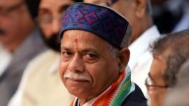 The ads were issued on July 21 by selection committees constituted by Governor Shukla