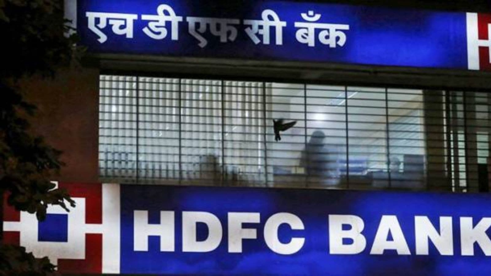 HDFC Bank Chairman asks private sector to do heavy lifting, cautions on global uncertainties