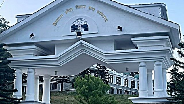 Himachal Pradesh vidhan sabha