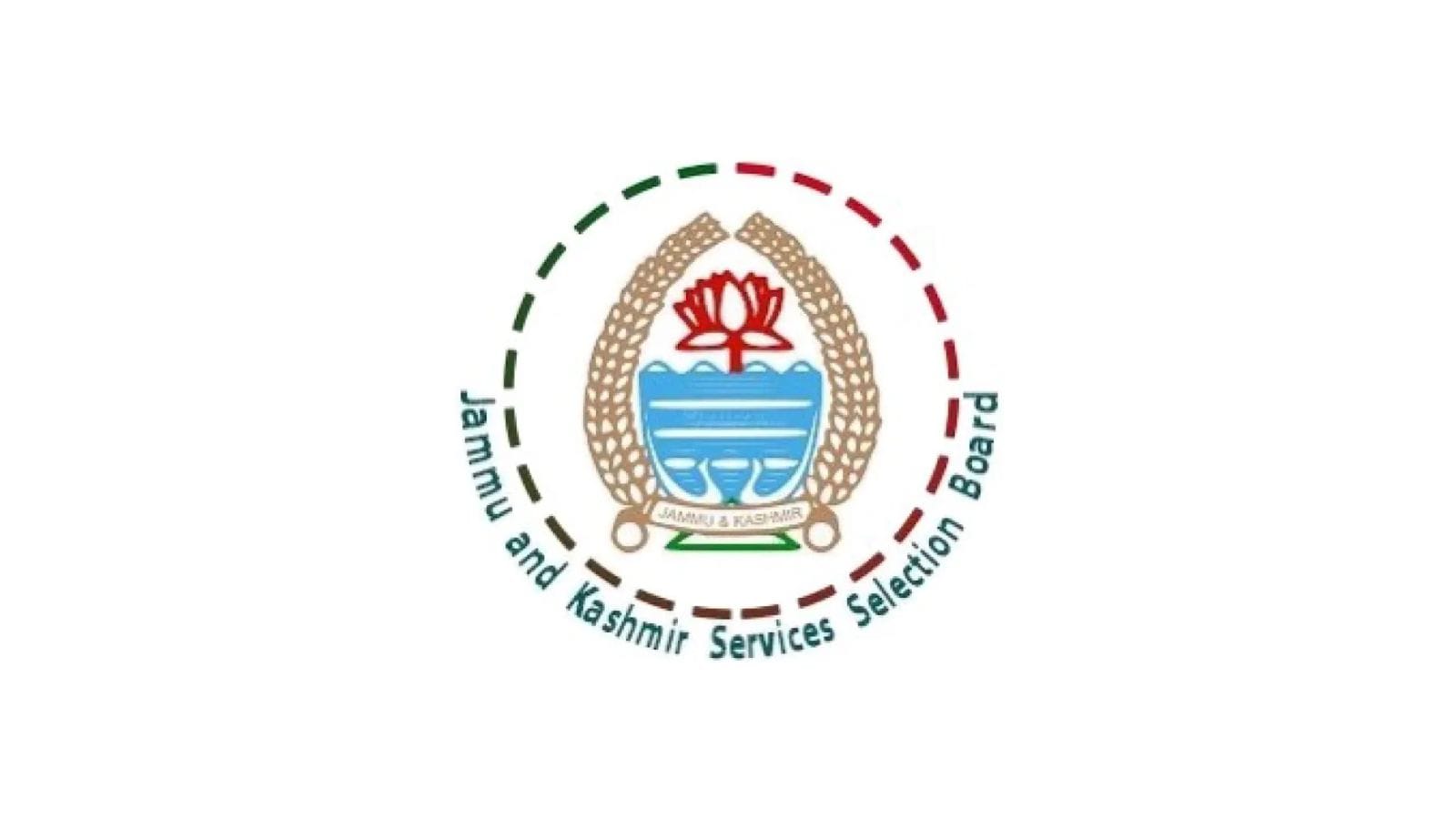 Naib-Tehsildar Recruitment: JKSSB collects over Rs 6.43 crore fee for 75 posts