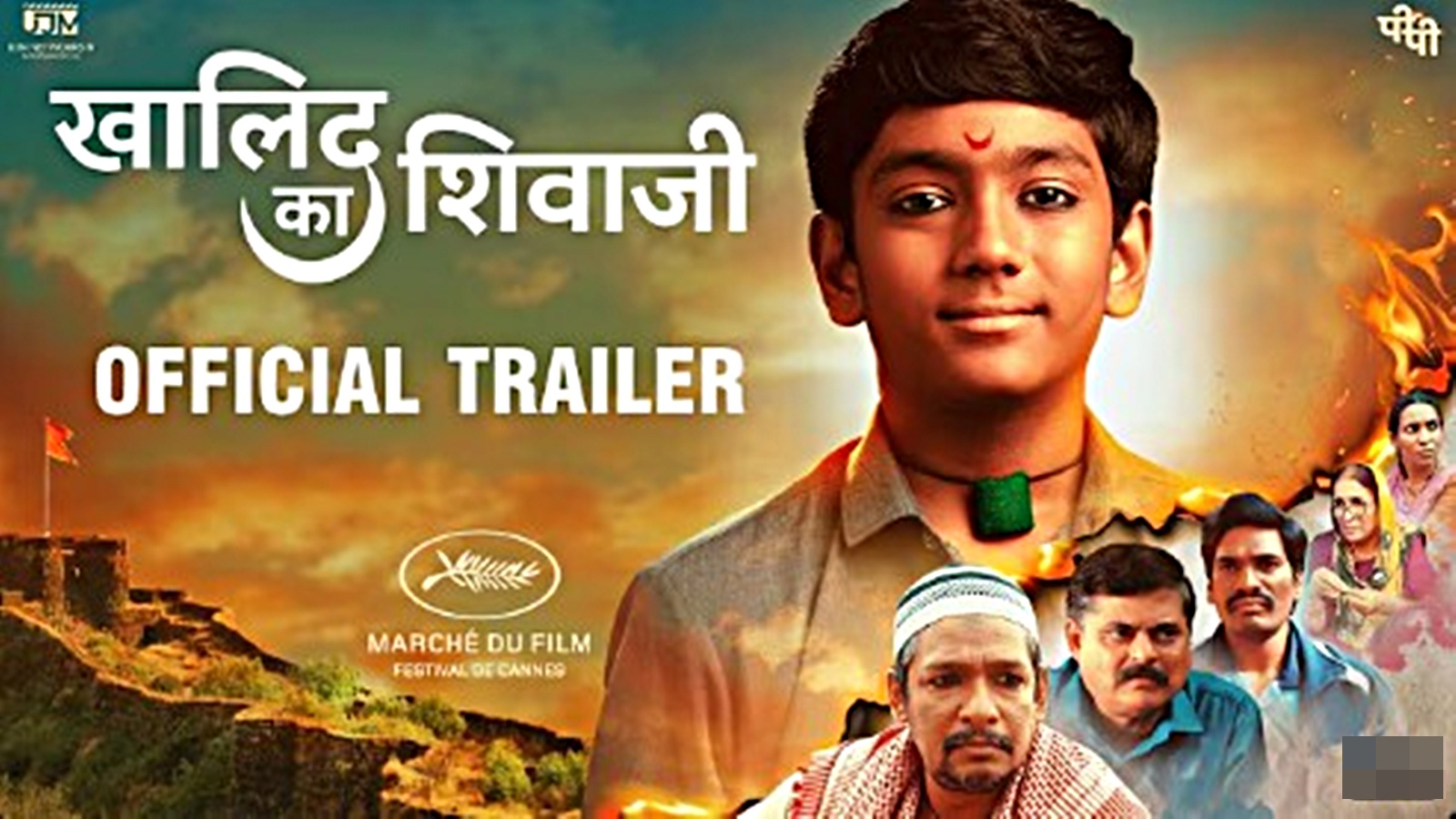 Marathi Film 'Khalid Ka Shivaji' Faces Re-Examination Request
