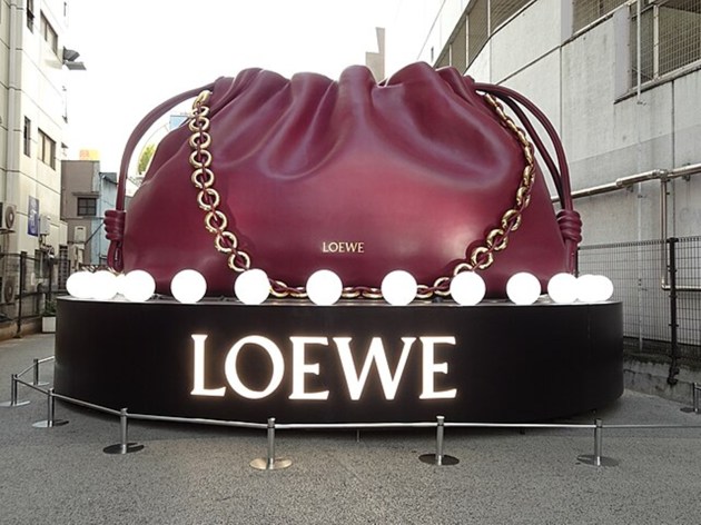 luxury brands