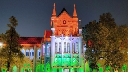 madhya pradesh high court