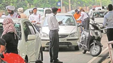 Chandigarh
