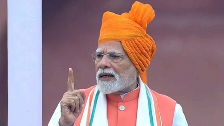 PM Modi turban