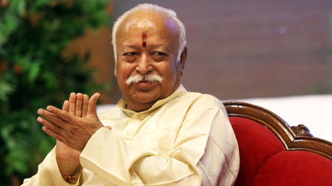mohan bhagwat