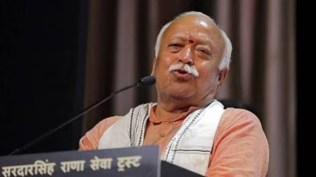 Mohan Bhagwat, RSS chief mohan bhagwat, RSS, Rashtriya Swayamsevak Sangh (RSS), Mohan Bhagwat to address three-day lecture series, Indian express news, current affairs