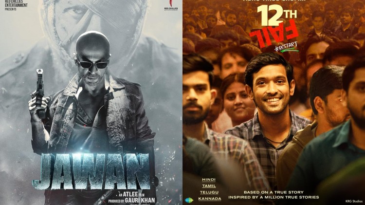 National Film Awards 2025 winners