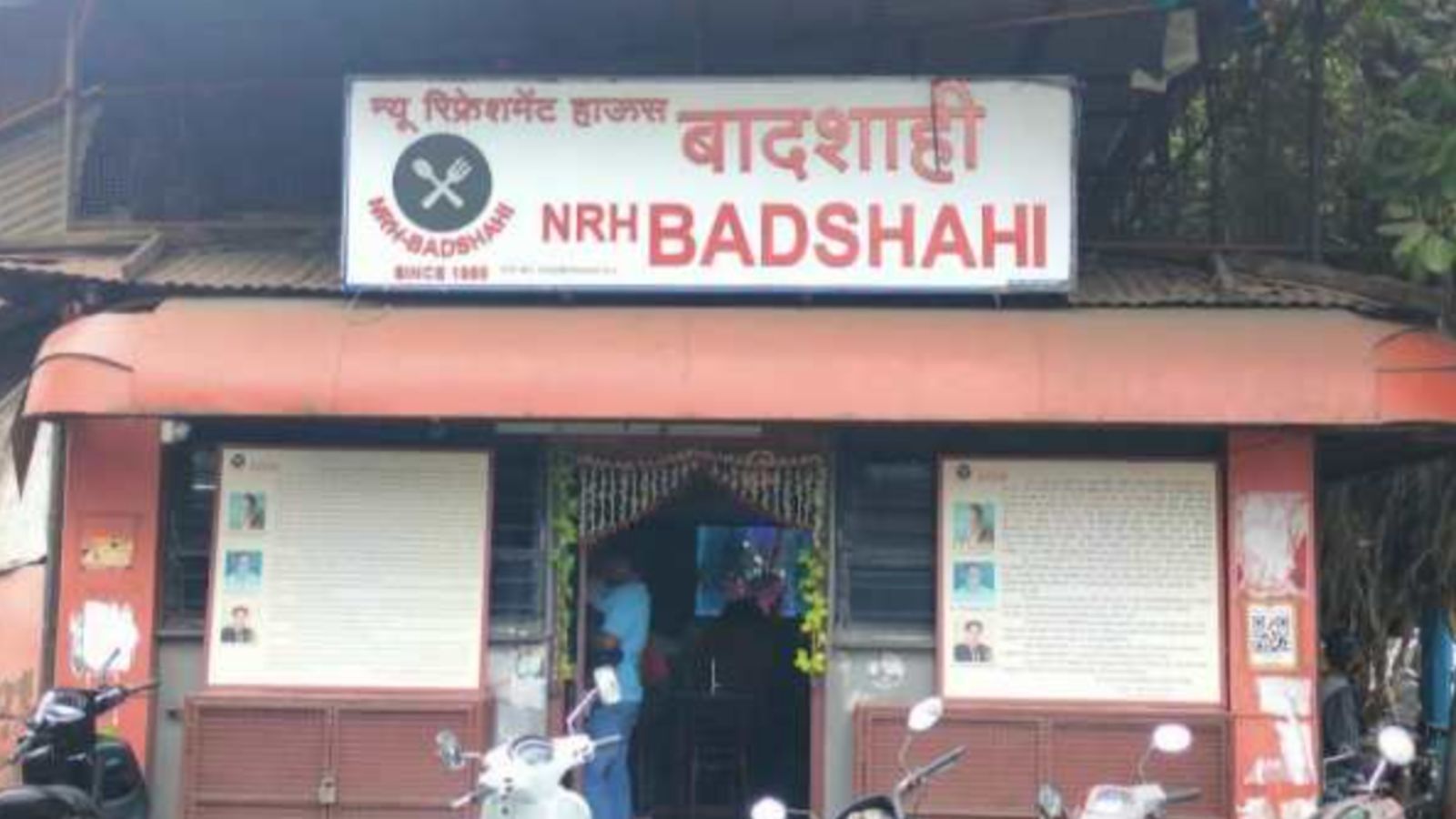 Badshahi Refreshment House in Pune: A Unique Upwas Experience