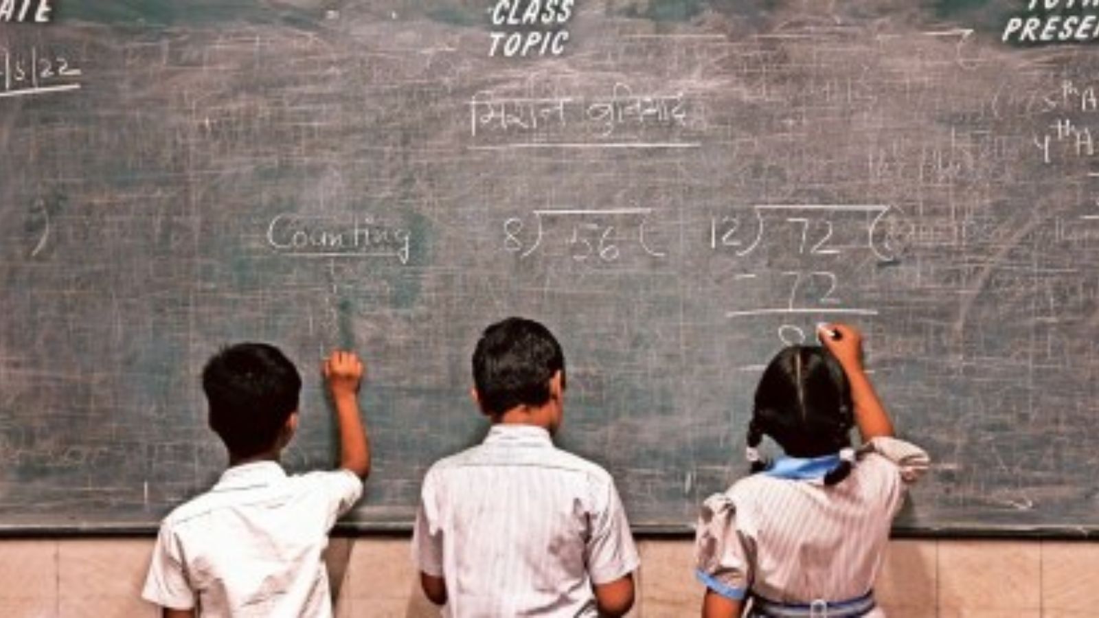 Mumbai Survey Finds Hundreds of Children Out of School