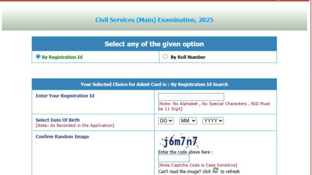 UPSC CSE Admit Card 2025: Websites to check hall tickets at upsc.gov.in