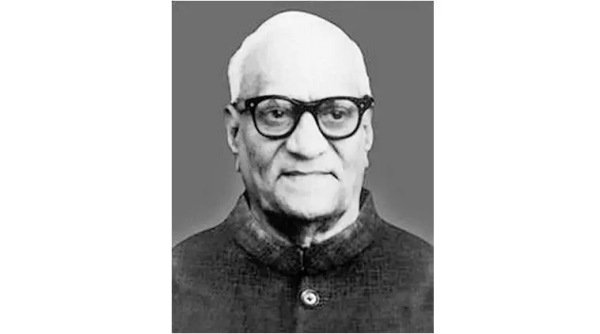 UPSC, VV Giri, Vice President