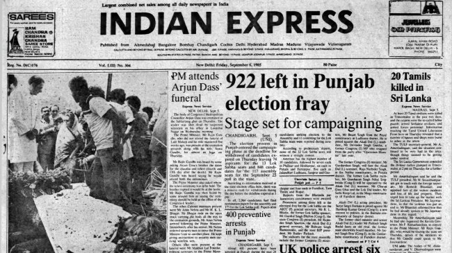 Punjab Poll Aspirants, Funeral of Arjun Dass, Teachers’ Day Protest, 20 Tamils Killed, Forty Years Ago, editorial, Indian express, opinion news, current affairs