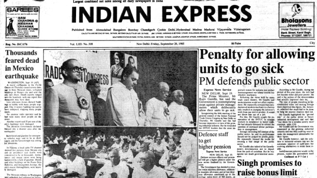 PM Gandhi on new tech, Forty Years Ago, Mass suicide in Phillipines, Higher pension for defence staff, WB report on India, editorial, Indian express, opinion news, current affairs