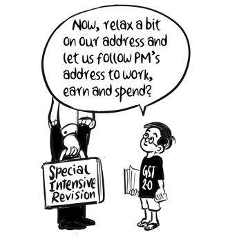 Business As Usual by E P Unny, September 2025