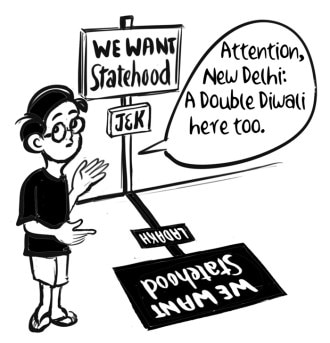 Business As Usual by E P Unny, September 2025