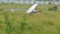 Trainer aircraft skids off runway in Gujarat’s Amreli; pilot safe, plane unharmed: Collector
