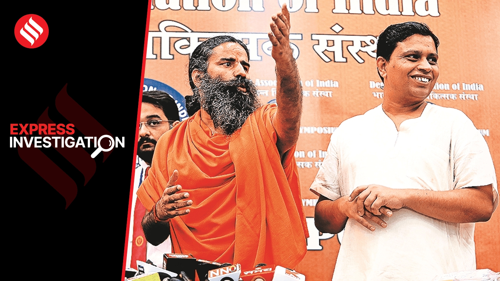 Ramdev aide Balkrishna gets showpiece Uttarakhand tourism project, for which 3 firms bid — all are controlled by Balkrishna