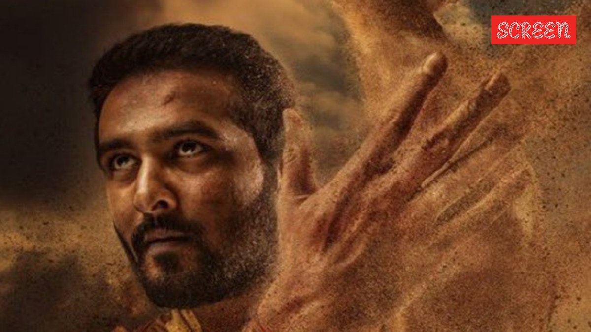 Shane Nigam from Balti