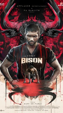 Bison Kaalamaadan: Oct 17