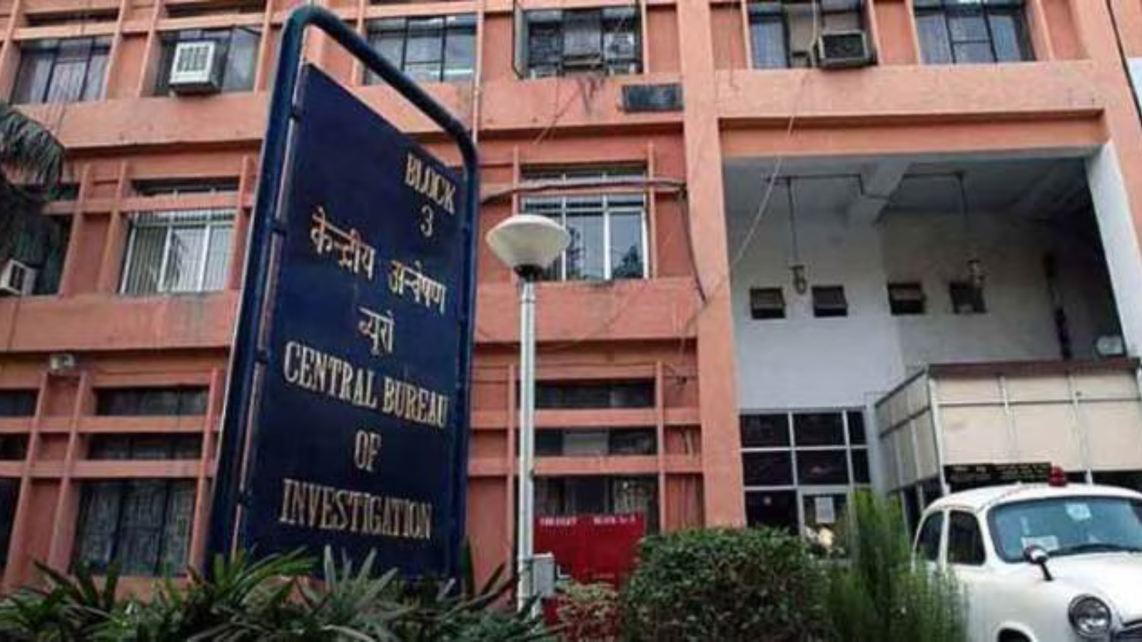 CBI Books Retired DDA Staff for Shoddy Construction at Delhi Apartments