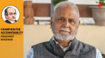 chokhar